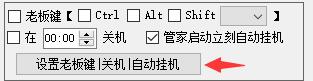 QQ截图20191220150315.jpg