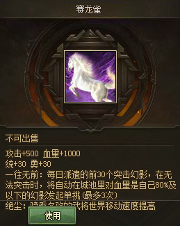 管家团队
