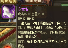 管家团队