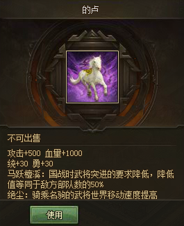 管家团队