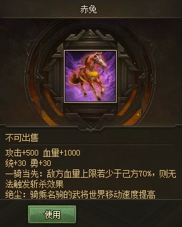 管家团队