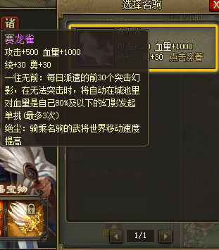 管家团队